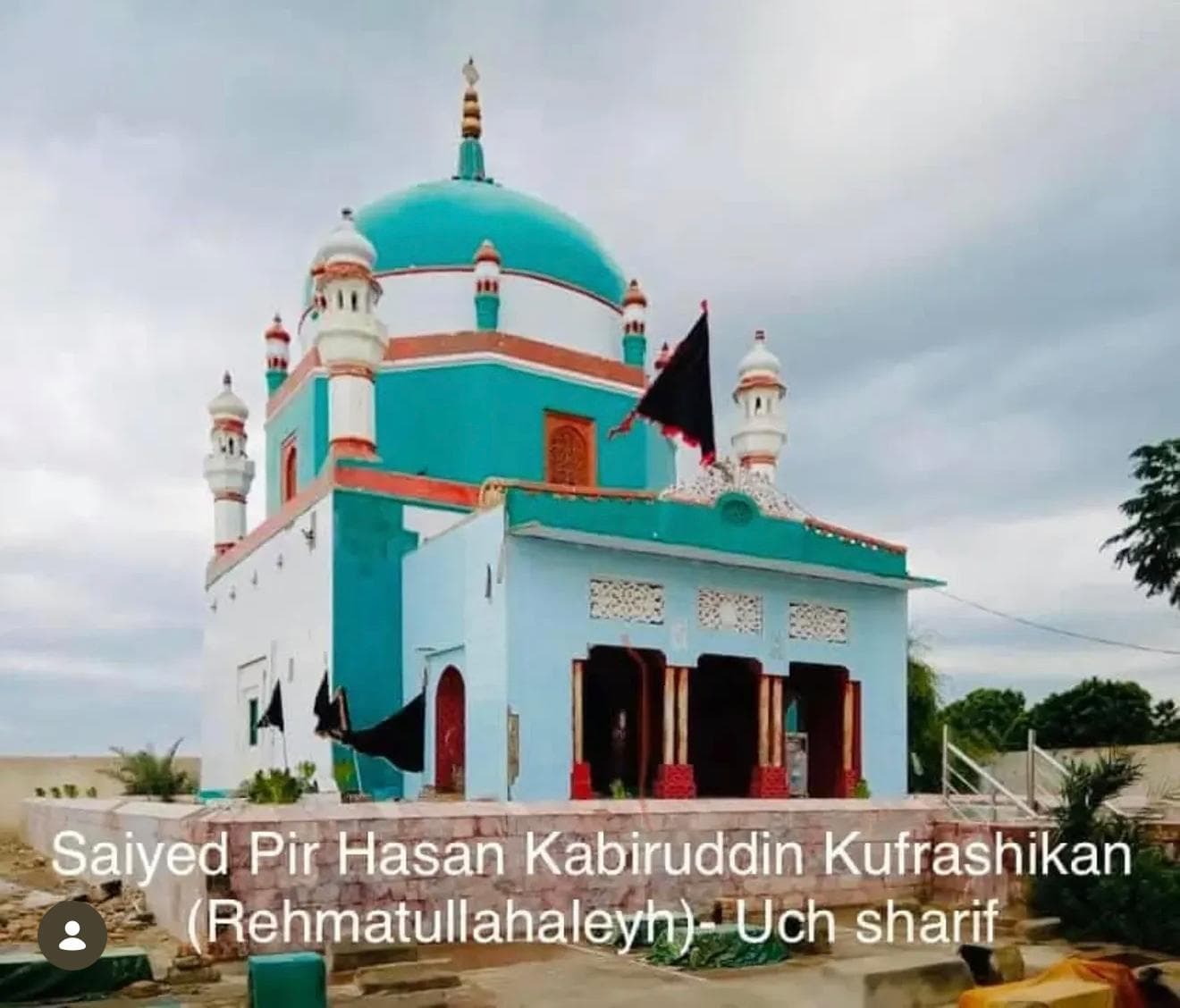 Pir Hussain Kabruddin (Hasan Kabiruddin) A.S.
